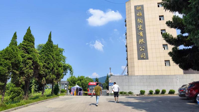 福州34家陶瓷厂联系方式及生产线总览