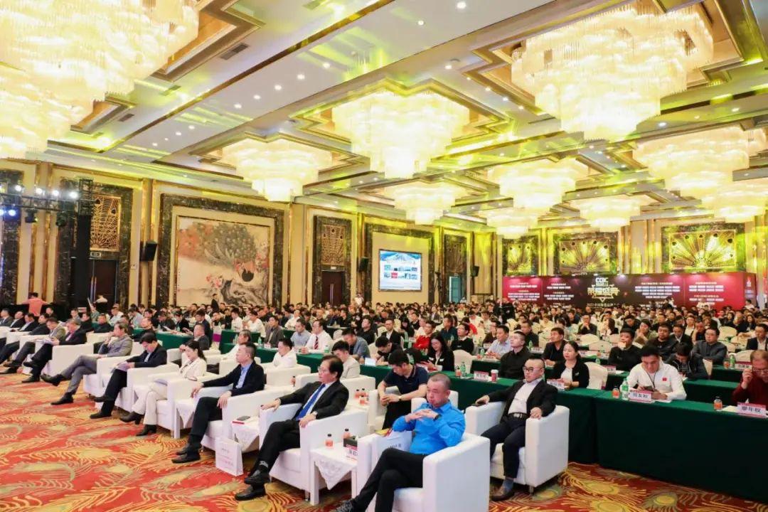 第十三届全国陶瓷人大会暨2023中国陶瓷品牌大会成功举办